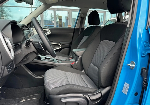 Kia Soul cena 153000 przebieg: 1100, rok produkcji 2023 z Gdynia małe 436
